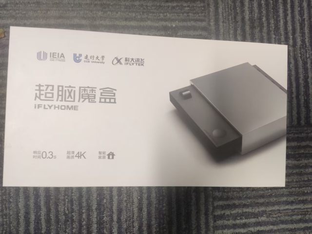 微信图片_20260915201614_7_164.jpg